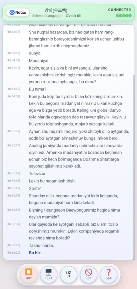 강연장용 실시간 통역 화면 — 우즈벡어 자막
